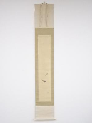 【芍薬図】北上聖牛 2583 シャクヤク 太巻き仕立 二重箱　掛け軸　肉筆 ネットショップ圭 netshop Kei | 古美術・骨董・茶道具・書画の販売サイト